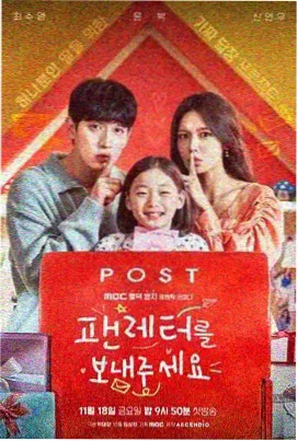 编号 001 至 012 动机线重排条目卡带封面