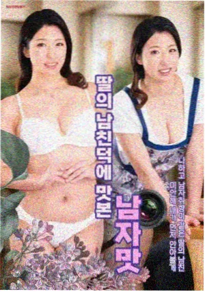 编号 061 至 072 节奏压缩的条目详情插图