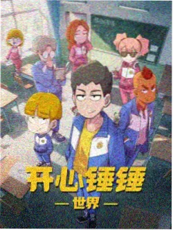 编号 073 至 084 视角切换条目卡带封面